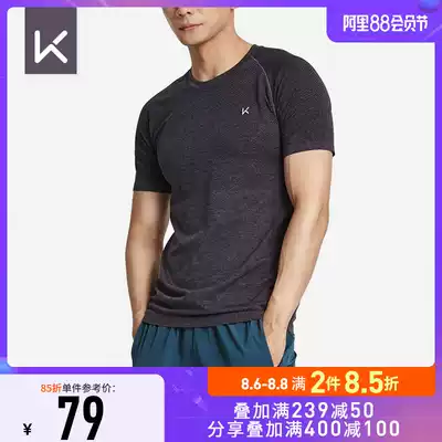 Keep short-sleeved T-shirt men's loose breathable quick-drying sports fitness running training summer half-sleeved round neck 10669