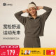 Keep Draped Lapel Sports Yoga T-Shirt Sweatshirt