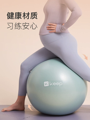 Взрывобезопасный прыгучий мяч для йоги для спортзала, снаряжение, увеличенная толщина, учит балансу