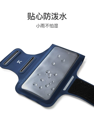 Сумка на руку, спортивная сумка через плечо, сумка на запястье для скалозалания, для бега