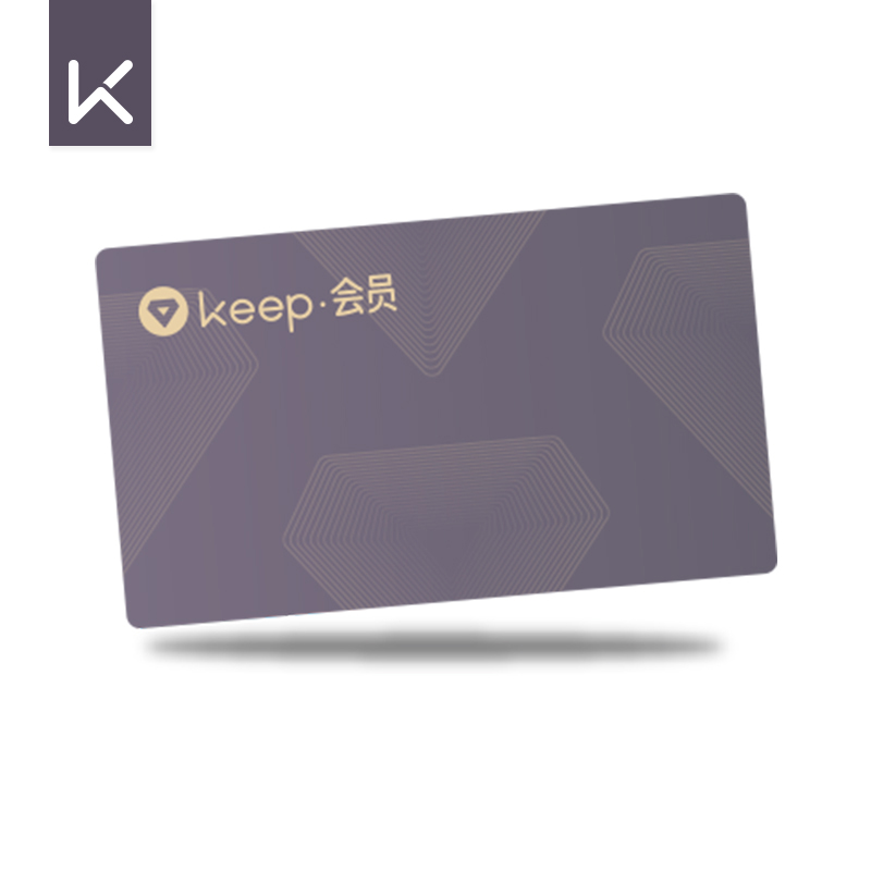 The Keep smart training plan will exchange the physical card for the exclusive privilege of the account. Private rose annual card fitness staff exchange code