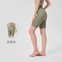 Мосс Грин-Фур Пойнтс