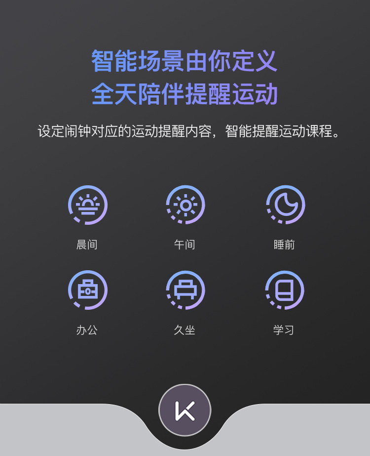 Keep联名款 天猫精灵 方糖2 智能蓝牙音箱 图6