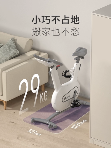 Продолжайте вращать велосипед, мини-эльфовая версия/домашнее оборудование для фитнеса, потеря веса, бесшумный велосипед для фитнеса в помещении