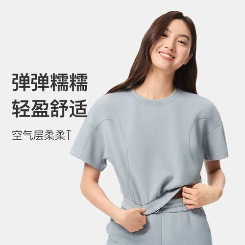 Спортивный спортивный костюм для спортзала, футболка с коротким рукавом, комплект, для бега