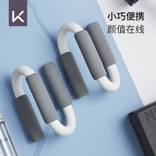 S-образный кронштейн для отжиманий Keep Flagship Store помогает мужчинам тренировать мышцы живота и злоупотреблять мышцами живота, тренируя мышцы груди для домашних тренировок.