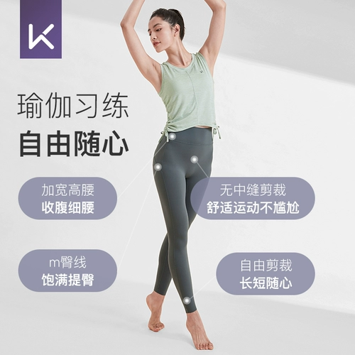 Тонкие штаны для спортзала, спортивное белье для коррекции формы бедер, комбинезон, одежда для йоги, для бега, высокая талия, в обтяжку