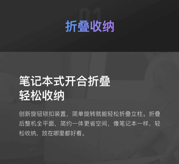 Keep K2 家用可折叠智能跑步机 家用 多功能室内健身器 图2