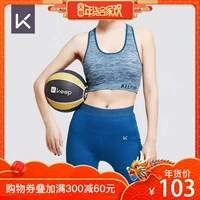 Giữ cho cửa hàng hàng đầu của phụ nữ thể thao yoga sức mạnh trung bình chạy thể dục áo ngực thông thoáng ổn định 80AW-068 áo lót thể thao adidas