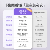 Держите велотренажер C2lite/домашнее оборудование для фитнеса бесшумное спортивное оборудование для похудения в помещении, велосипед для фитнеса