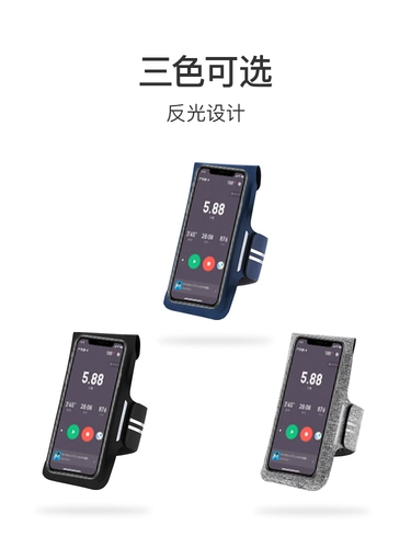 Сумка на руку, спортивная сумка через плечо, сумка на запястье для скалозалания, для бега