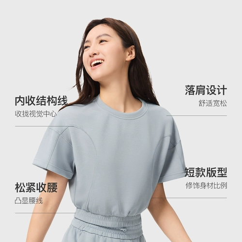 Спортивный спортивный костюм для спортзала, футболка с коротким рукавом, комплект, для бега