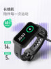 [Gift] Keep Smart Bracelet B5Lite/Smart Bracelet for Professional Training in Badminton, Table Tennis, Basketball, Sports Bracelet for Payment, Fitness, Running, Heart Rate, Sleep Monitoring, Swimming Bracelet