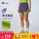 Keep women's quick-drying antibacterial storage fitness running shorts