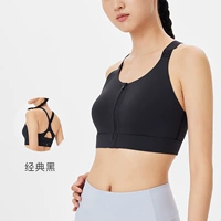 Классический черный-2,0