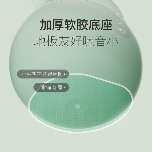 Мягкая гиря для женщин, домашний фитнес, такая же гантель, мужское спортивное оборудование для приседаний, подъемное оборудование