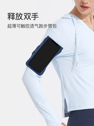 Сумка на руку, спортивная сумка через плечо, сумка на запястье для скалозалания, для бега