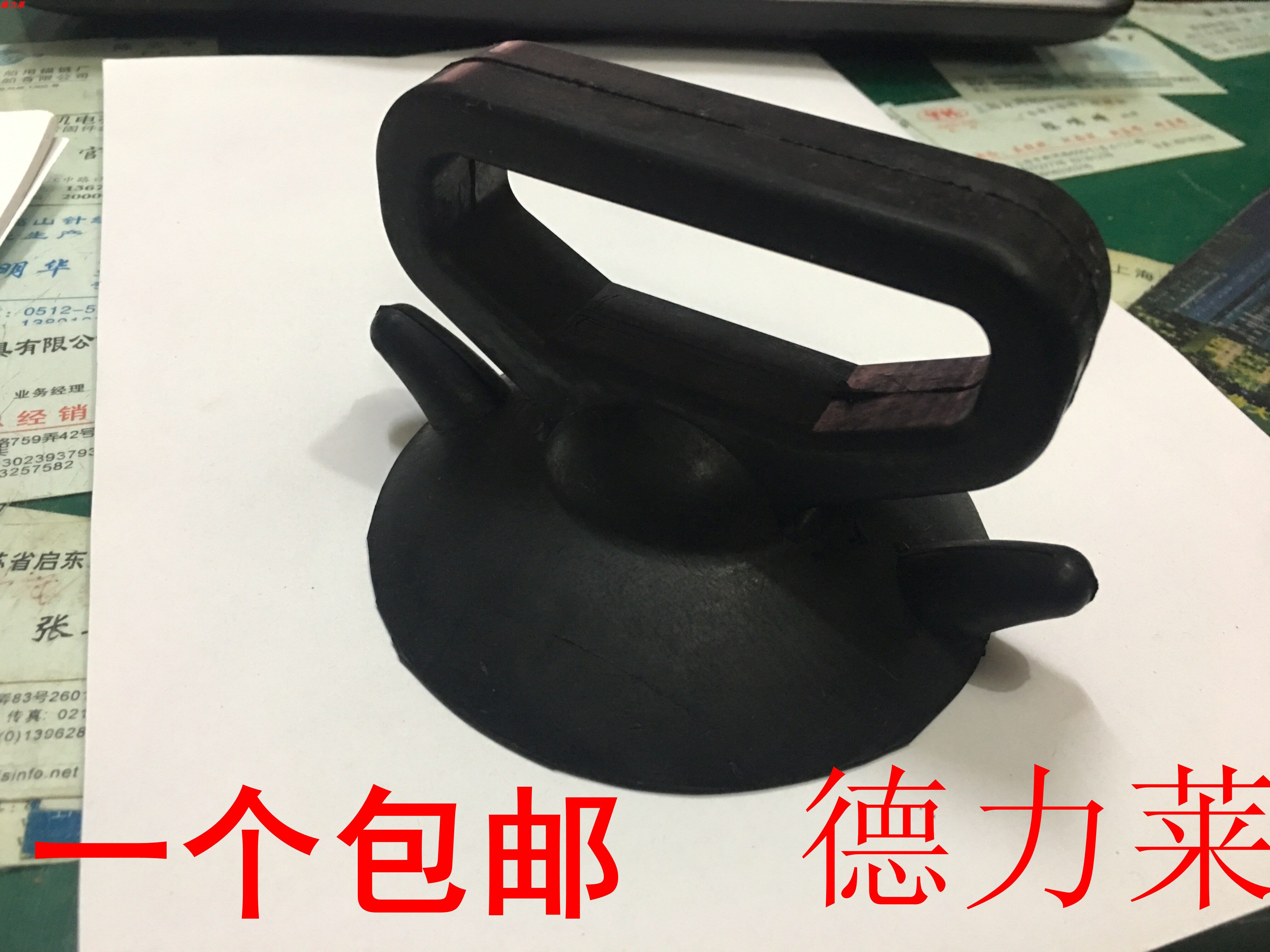 包郵高空吸盤吊板,安全作業新選擇?🚀深度測評與推薦