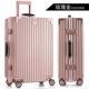 Retro nhôm khung vali bánh xe phổ quát 24 inch vali nam 28 inch xe đẩy học sinh trường hợp nữ mật khẩu hộp phiên bản Hàn Quốc - Va li