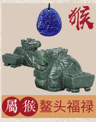 Điểm mở con chó chính hãng 2019 linh vật năm lợn Song Shaoguang là một con chó Linh chi đôi mặt dây chuyền trang trí hạnh phúc cách decor phòng ngủ