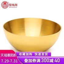 Ding Feng Ge Feng Shui copper rice bowl ornaments Ju Cai copper bowl Copper chopsticks spoon copper tableware Gold rice bowl household bowl