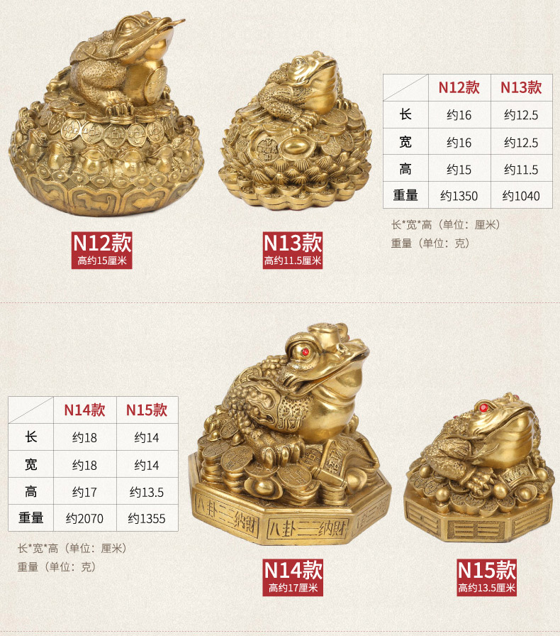 Khai trương vàng may mắn 蟾 蟾 卦 卦 卦 卦 卦 蟾 纯 纯 纯 纯 纯 礼品 礼品 礼品 礼品 礼品 礼品 礼品 礼品 礼品 礼品