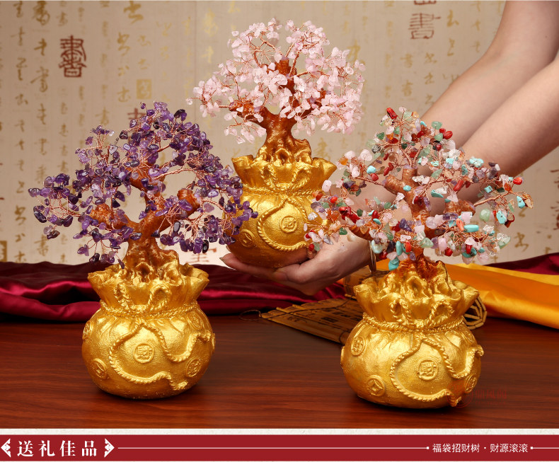 福袋招财树_11