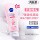 Очищающее средство для лица Nivea Ladies Amino Acid Foam Cleanser Очищающее увлажняющее обезжиривающее средство для студентов Официальное Аутентичное mini 3