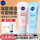 Очищающее средство для лица Nivea Ladies Amino Acid Foam Cleanser Очищающее увлажняющее обезжиривающее средство для студентов Официальное Аутентичное mini 0