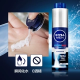 Nivea, крем, увлажняющая эссенция, демисезонный лосьон, молочко для ухода за кожей