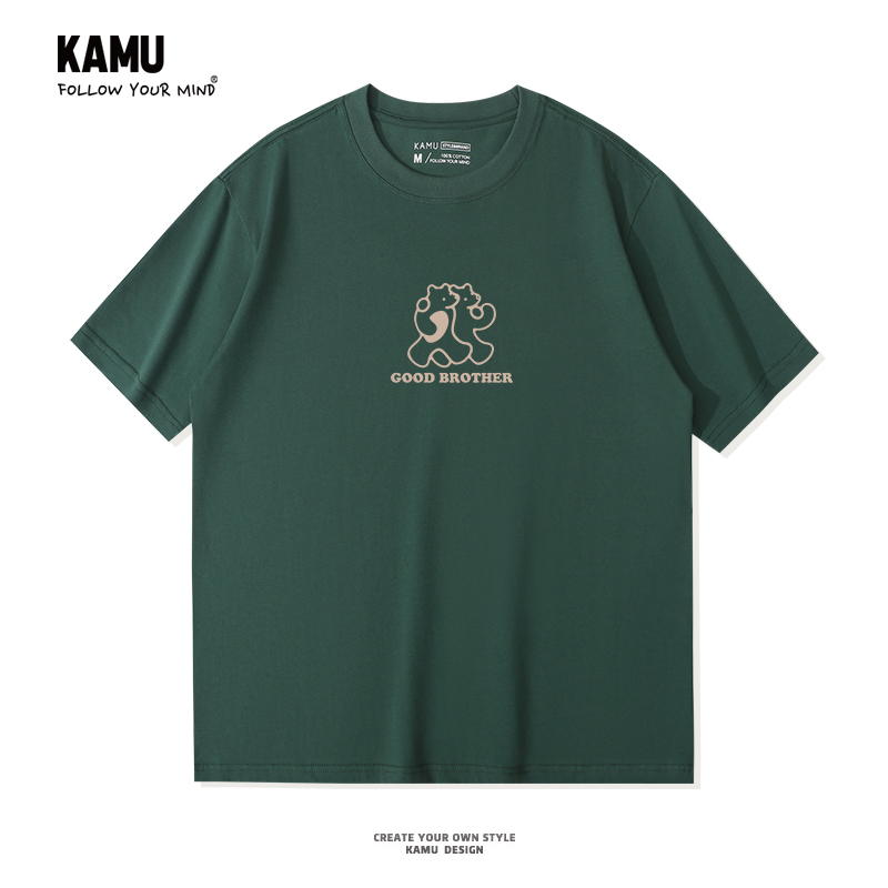 Bear Brand Short-Sleeve T-Shirt for Men, Pure Cotton, Summer, Simple and Versatile, Dark Green, Retro Casual Base Shirt, Half-Sleeve