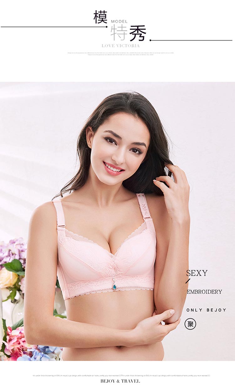 Fabian mềm điều chỉnh đồ lót ren gợi cảm nữ không có vòng thép ngực nhỏ tụ tập để nhận sữa trên áo ngực khóa bốn hàng quần lót nữ cao cấp