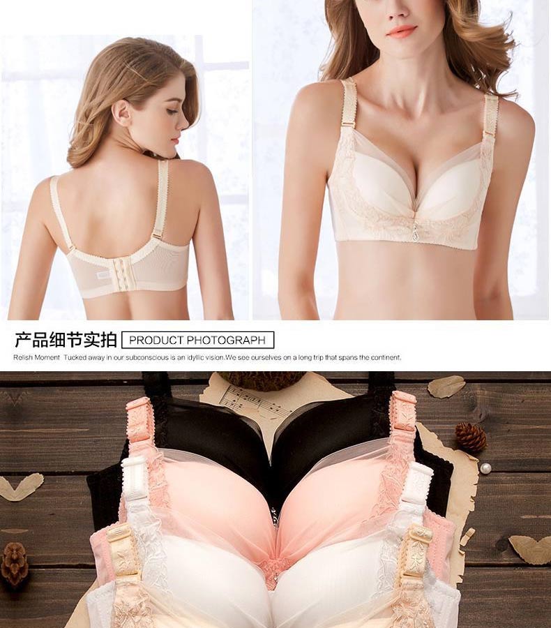 Phụ nữ gợi cảm không có vòng thép tập hợp ngực nhỏ áo ngực dày thêu sâu V điều chỉnh ít phụ nữ áo ngực áo ngực hở lưng