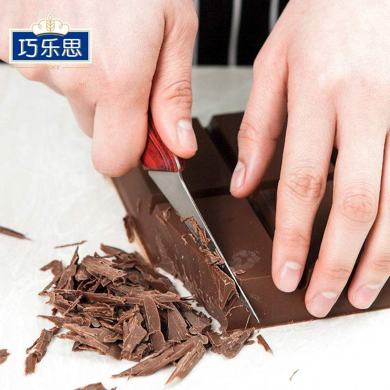 Qiao Le Si black and white chocolate brick baking raw material large plate row block bulk diy chocolate 1kg