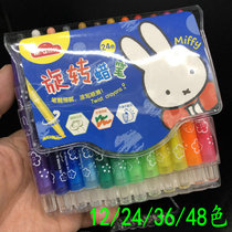 Morning light 36 color rotating wax pen 48 color children painting pen stick color baby safe and nontoxic beginology oil painting suit