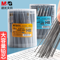 Full 19 9 Yuan pencil core morning light refill 120MM lengthened not easy to break students with HB automatic refill