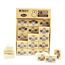 Morning Light Stationery Exam 2B Rubber Mify Series 2B Yellow Eraswipe Student Eraser morning light FXP96364