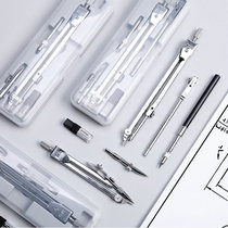 The new morning optical student uses metal round N1370 test to customize round lead core as a graphic stationery suit