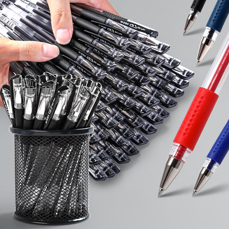 Morning light stationery affordable medium pen 0-5mm teacher with red pen black water-based pen signature water-based pen