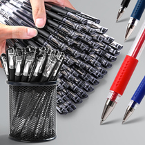 Morning light stationery affordable medium pen 0-5mm teacher with red pen black water pen signature water-based pen