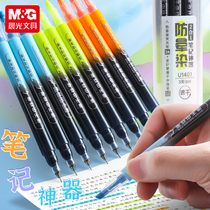 New morning light 2-1-1 anti-fainting notes Highlighter Fluorescent Pen Gift Box Suit Quick Dry Pen 3 Color Large Capacity