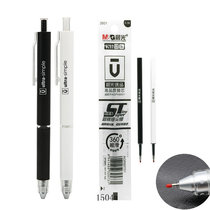 Morning light black technology excellent product gel pen Black Press signature pen 0 38mm ST pen head for junior high school students