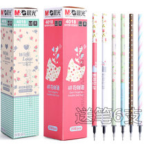 Morning Light Stationery Pen Core Black 0 38mm All neutral pen core small fresh debris core 4016