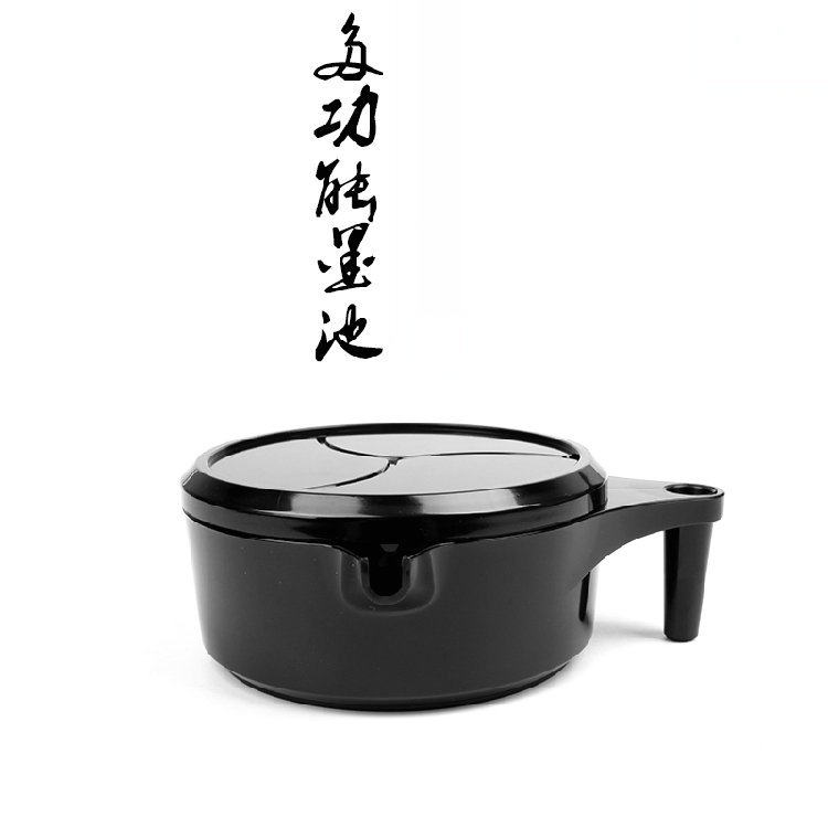 New Brilliance Light Multifunction Ink Pool Pen Holder Pen Holder Pen Wash W9207 Beginner Adult Brush Ink Cartridges