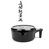 New Brilliance Light Multifunction Ink Pool Pen Holder Pen Holder Pen Wash W9207 Beginner Adult Brush Ink Cartridges