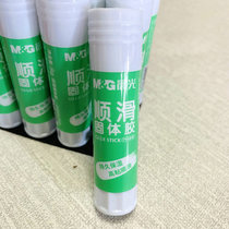 Morning Light Solid Glue High Viscosity Glue Stick 9g Small fine art Artisanal Solid Glue Children rotary powerful solid glue
