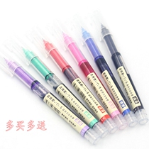 Point stone stationery student 0 5 pipe type straight liquid color walking bead pen speed dry pen Walking pearl DS904 black red