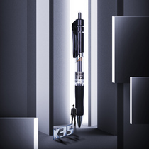 Chenguang stationery morning light gel pen k-35 press neutral pen K35 Signature Pen Press water pen