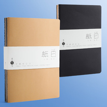 New brilliance paper Student Stitches Ben A5 Soft face Transcript notepad 16K crosswire This handbill notebook