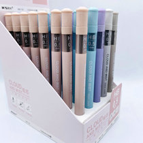 Morning light stationery length pencil core HB students with 0 5mm activity pen core writing smoothly and not easy to break lead